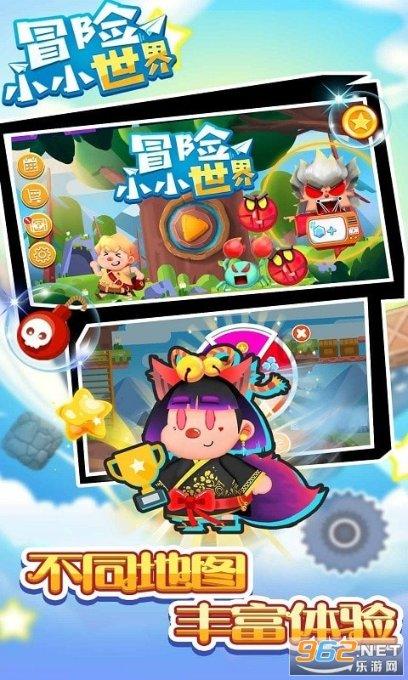 绿色独眼怪